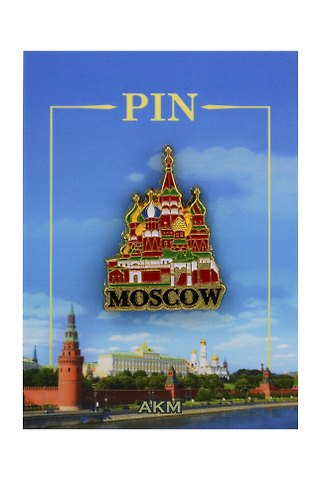 Значок-пин эмаль Храм Василия Блаженного (Москва) (55-19-01)