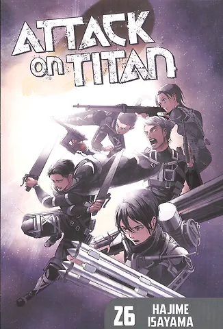 Hajime Isayama Attack On Titan 26