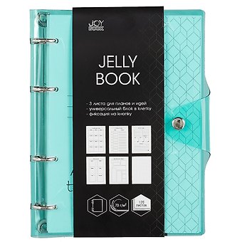 Тетрадь на кольцах в клетку Listoff, Jelly Book.Colorful, 120 листов, в ассортименте