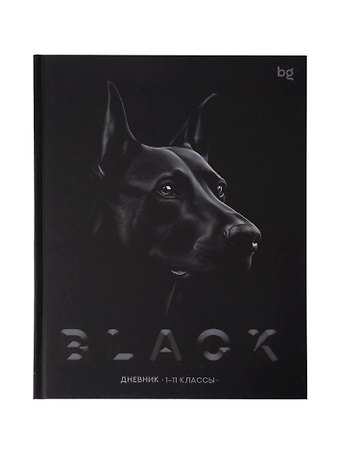 Дневник шк. Just Black 7БЦ, ламинация Soft Touch
