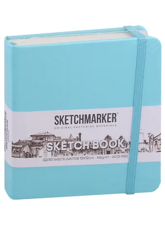 Скетчбук 12*12 80л Sketchmarker аквамарин, нелинованн. 140г/м2, слоновая кость, тв.обл.