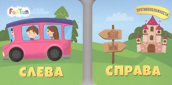 Анна Булгакова Слева. Справа