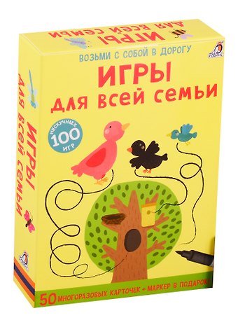 Елена Александровна Писарева Асборн - карточки. Игры для всей семьи