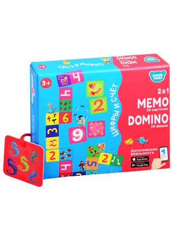 Настольные игры. Мемо Домино. Цифры и Счет. 2 в 1