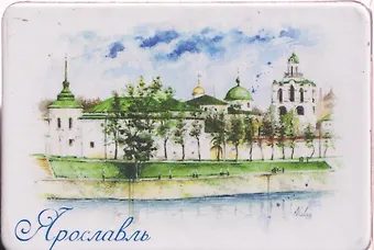 Магнит картон Спасо-Преображенский монастырь (Ярославль) (МК/601/003)
