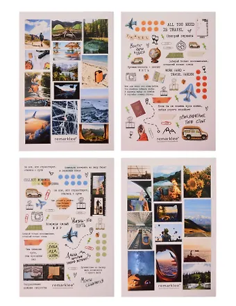 Набор стикеров Remarklee Путешествия, 4 листа