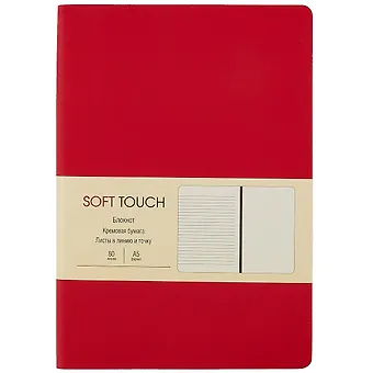 Книга для записей А5 80л Soft Touch. Пламенный красный иск.кожа, инт.обл., лин., тчк., нелин., ляссе, инд.уп.