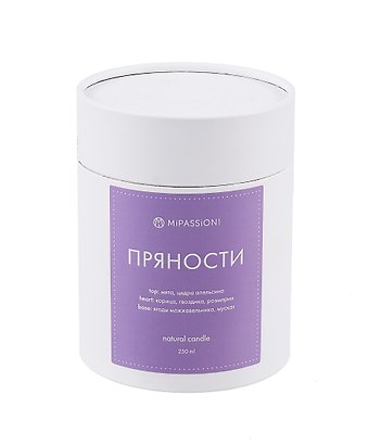 Свеча ароматическая в стакане с крышкой Пряности (стекло) (250мл) (9,5см)