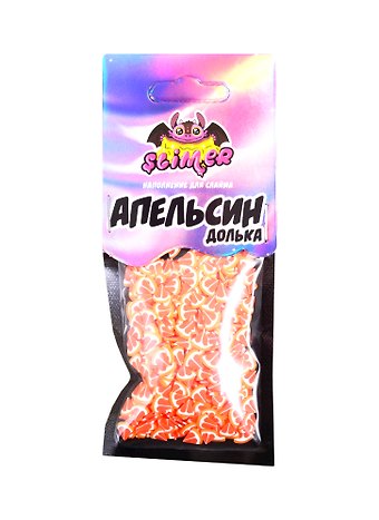 Наполнение для слайма Долька апельсина ТМ Slimer, пластик