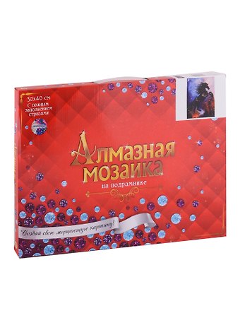 Алмазная мозаика Странствующий единорог, классическая, с подрамником, с полным заполнением, 30 х 40 см