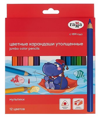 Карандаши цветные 12 цветов Мультики трехгранные, с точилкой