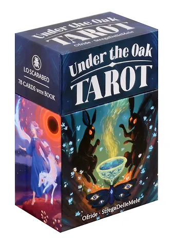 Офрид СтрегаДельеМеле Under the Oak Tarot / Таро Под волшебным дубом