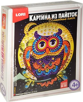Набор для творчества LORI Картина из пайеток Совушка-сова Ап-014