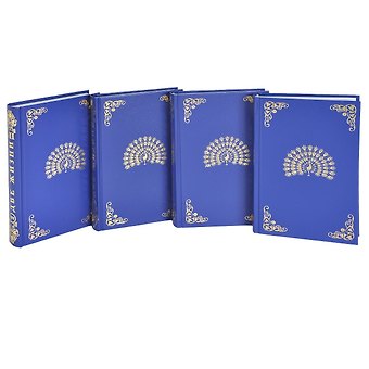 Конкордия Евгеньевна Антарова Две жизни. В 3-х частях (комплект из 4 книг)