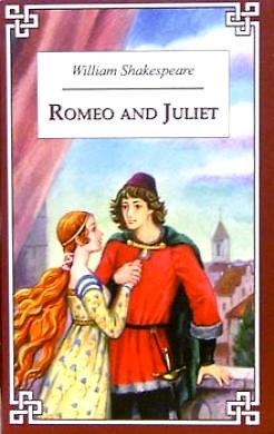 Уильям Шекспир Romeo and Juliet = Ромео и Джульетта