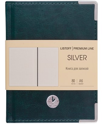 Записная книжка А6 80л кл. "SILVER. Зеленый" 7БЦ, обл.кож.зам, тиснение серебр.фольгой, 2 ляссе