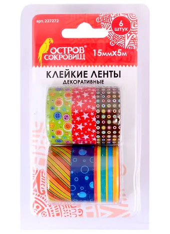 Клейкие ленты декоративные (ассорти №2) (15мм х 5м) (6 шт) (3+) (227272) (блистер) (Остров сокровищ)