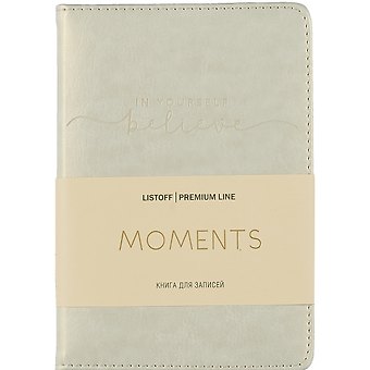 Записная книжка А6 80л лин. "MOMENTS" иск.кожа, поролон, тв.переплет, термотиснение, ляссе, инд.уп.