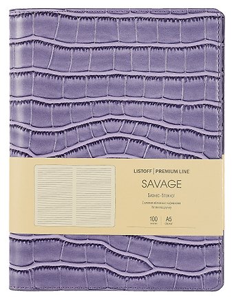 Книга для записей А5 100л лин. Savage. Сиреневый евроспираль, иск.кожа, тонир.блок., тиснение серебр.фольгой, петля д/ручки, кармашки