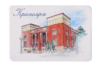 Магнит картон Краеведческий музей (Красноярск) (МК/101/002)