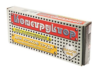 Конструктор металлический  N6 (для уроков труда), 80 элементов