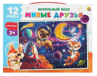 Пазл 12 элементов напольный Милые друзья 470х330 мм