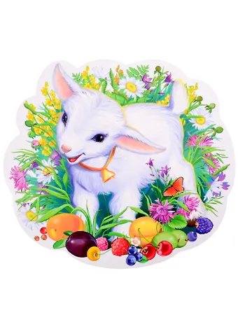 Плакат вырубной А4 Козленок