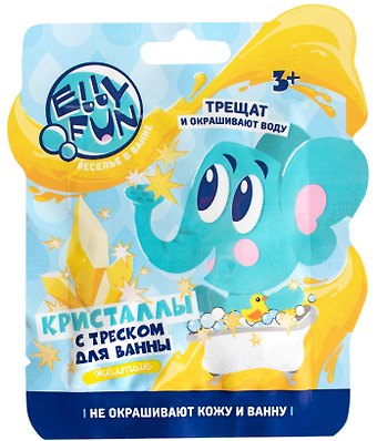 Кристаллы для ванны (желтый цвет) (12 г) (EF007 )