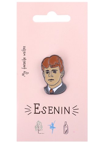 Значок My favorite writer Есенин (металл)