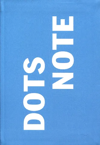 Записная книжка А6+ 64л тчк. Note интеграл.переплет, матовая ламинация, 60г/м2
