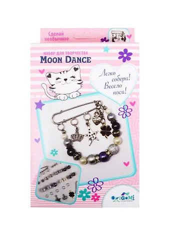 Набор для создания украшений ORIGAMI/Оригами Брошь. Moon Dance 05891