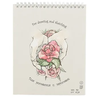 Блокнот для эскзизов, 40 листов, А5