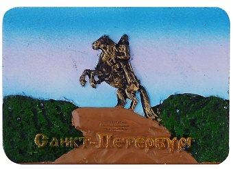 Сувенир АКМ Магнит барельеф Медный всадник полистоун цв. синий 022-08-03