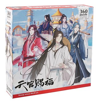 Пазл 360 элементов. Благословение небожителей. В монастыре водных каштанов.
