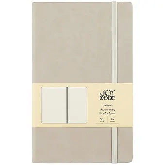Книга для записей А5 96л тчк. Joy Book. Утренняя дымка иск.кожа, тв.переплет, ляссе, резинка, инд.уп.