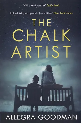 The Chalk Artist