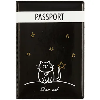 Обложка для паспорта Кот и звезды Star Cat (глиттер) (ПВХ бокс) (ОП2020-247)