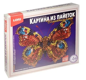 Набор для творчества LORI Картина из пайеток Павлиний глаз Ап-011