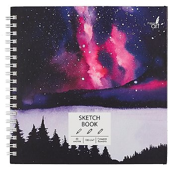Скетчбук 165*165 50л "SKETCHBOOK. Северное сияние" белый офсет, нелинованн., 100г/м2, тв.обложка, евроспираль