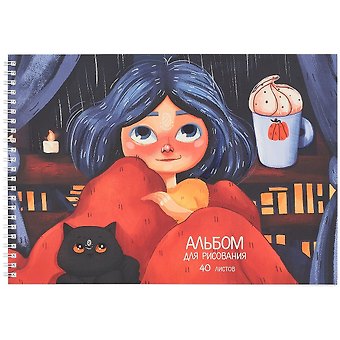 Альбом для рисования Listoff, Уютный вечер, А4, 40 листов, на гребне