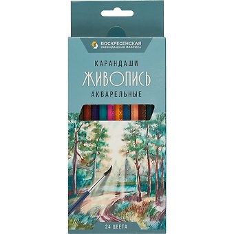 Карандаши цветные ВКФ, Живопись, акварельные 24 цвета