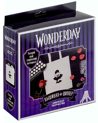 Набор для творчества. Вышивка на шоппере. Wonderday. Девушка