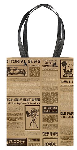 Пакет А5 23*18*10 City newspaper нейтр., бум.мат