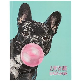 Дневник школьный Феникс+, Французский бульдог