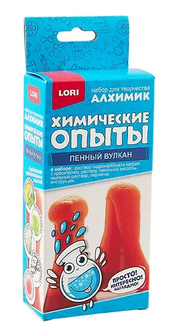 Химические опыты. Пенный вулкан Красный