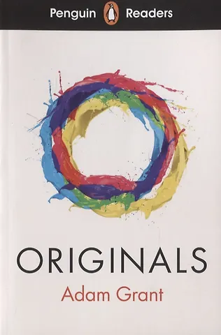 Adam Grant Originals. Level 7