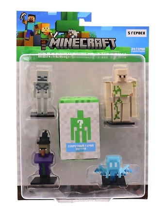 Коллекционные фигурки Minecraft Тихоня,Железный голем,Скелет,Ведьма,Скрытый персонаж (MC2040E)