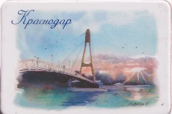 Магнит картон Мост поцелуев (Краснодар) (МК/111/014)