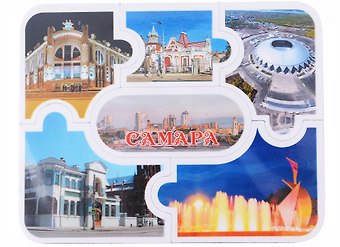 ГС Магнит плоский 95х120мм ПАЗЛ Самара № 2 (031048мпа95002)