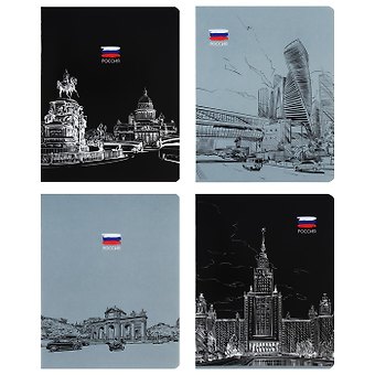 Тетрадь в клетку BG, Патриотизм. Контрасты, 48 листов, в ассортименте